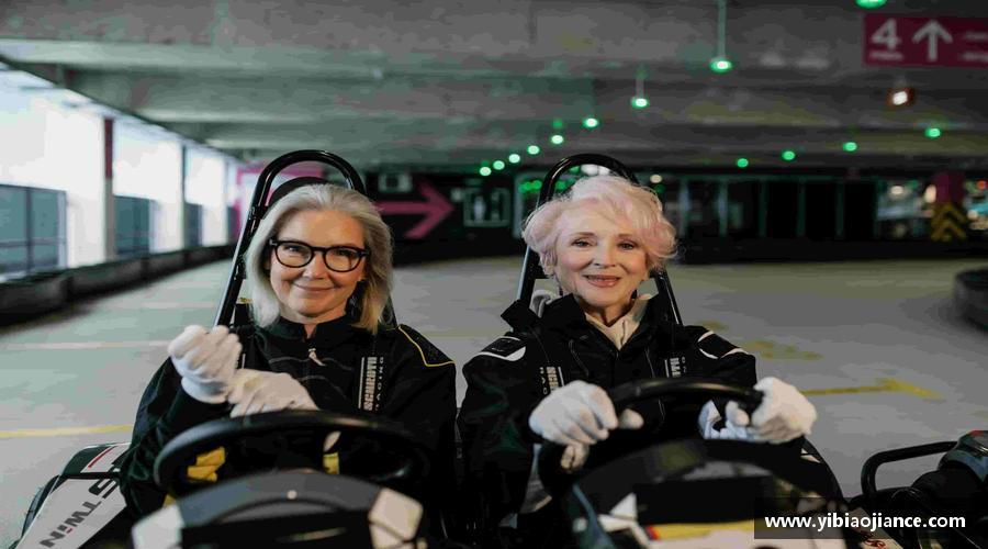 挑战颠峰，践行拼搏